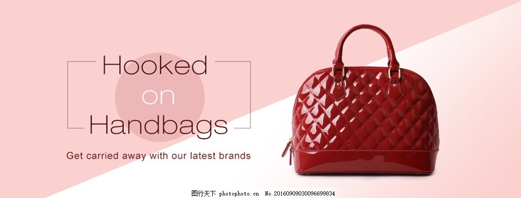 速卖通女包轮播广告图设计要点——把握第一眼商机